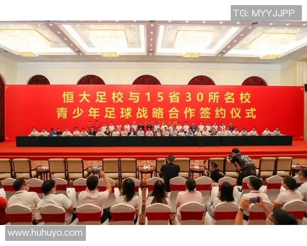 如何选择足球明星合同中的选项以最大化利益和发展潜力