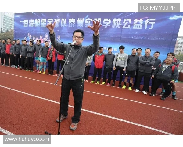 足球明星寄语青少年：追逐梦想勇敢前行，成就未来的自己